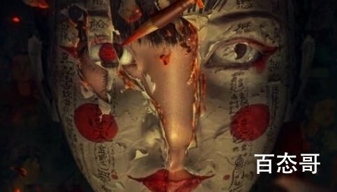 《纸人回魂》定档时间   《纸人回魂》什么时候可以看