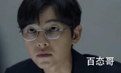 财阀家的小儿子女主结局是好的吗