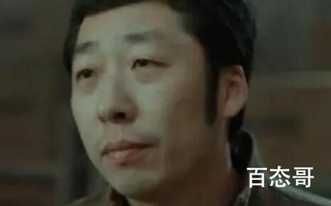 《回来的女儿》戴面具的人被抓是第几集