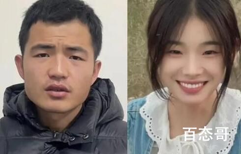 灰太狼的羊被家暴了吗  灰太狼的羊真名叫啥老公是谁?