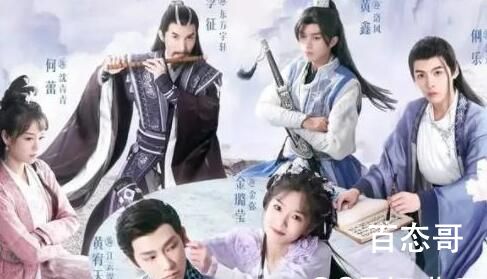 《剑网3万花小医仙》剧情解析  《剑网3万花小医仙》讲的什么故事