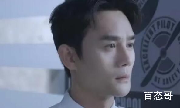 《向风而行》原著小说叫什么  《向风而行》讲述了什么故事