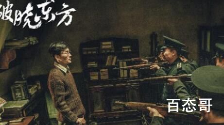 《破晓东方》李白扮演者曹磊个人资料简介 曹磊什么时候入圈的