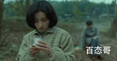 《回来的女儿》李文卓和廖穗芳王重江是什么关系