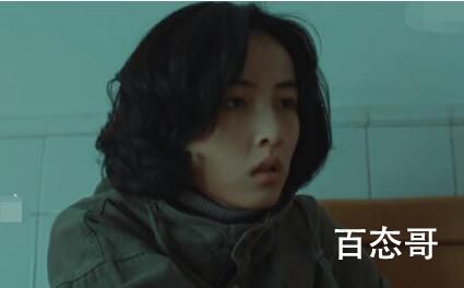 《回来的女儿》李文卓和廖穗芳王重江是什么关系