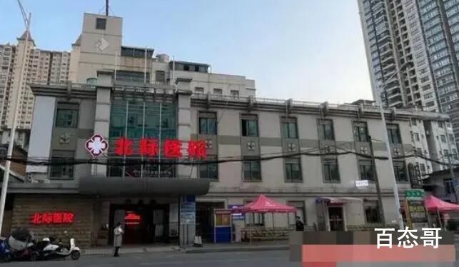 老人“死而复生” 亲属:丢尽了脸  背后真相真是让人无语