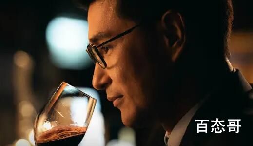 《廉政狙击》毕永铿是坏的吗