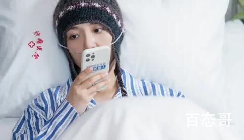 《去有风的地方》陈南星有没有去世