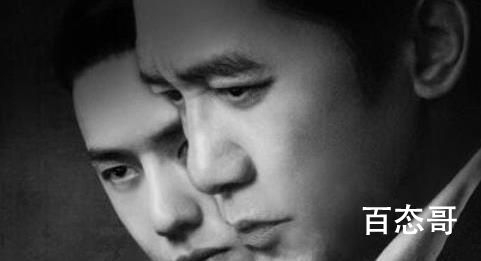 电影《无名》定档时间  电影《无名》什么时候可以看