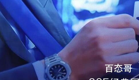 《纵有疾风起》唐尘的表是什么牌子的  《纵有疾风起》唐尘带的是什么表
