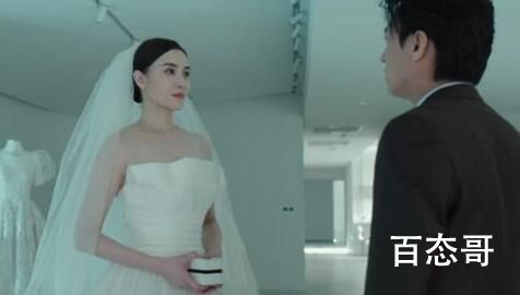《纵有疾风起》唐尘被出卖的原因是什么  《纵有疾风起》唐尘被谁出卖