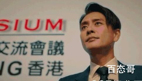 《廉政狙击》大结局介绍  《廉政狙击》大结局是怎样的