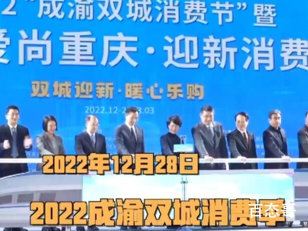 透过烟火气看新年新消费新项目 久违的烟火气又回来了！