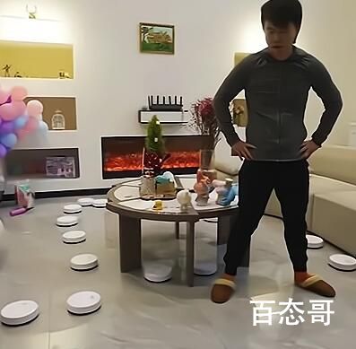 男子网购20个26元扫地机器人 清扫结果实在让人意外
