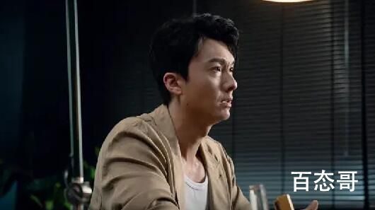 《廉政狙击》韦继明最后有没有黑化