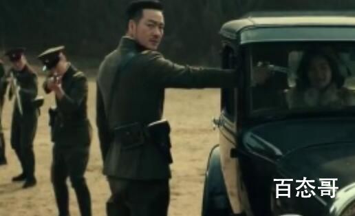 《幽灵》什么时候在台湾上映 幽灵讲述的什么故事