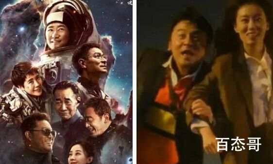春节电影档期2023有哪些电影  哪两部电影哪部票房能夺冠呢?