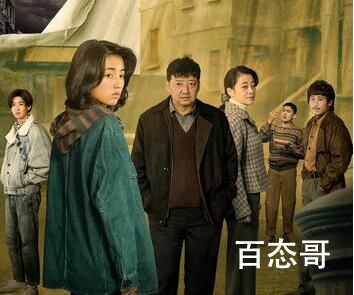 《回来的女儿》王重江是谁扮演的 《回来的女儿》王重江扮演者李乃文个人资料简介