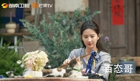 《去有风的地方》许红豆人物解析  《去有风的地方》许红豆是怎样的人