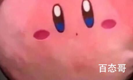 《抖音》何事秋风悲画扇是啥意思 何事秋风悲画扇梗出自于哪里