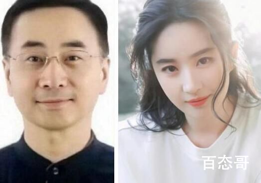 刘亦菲个人资料简介  刘亦菲结婚了吗 刘亦菲家世背景怎么样