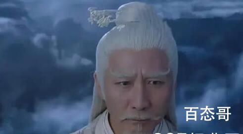 《月歌行》洛歌师傅人物解析  《月歌行》洛歌师傅是谁