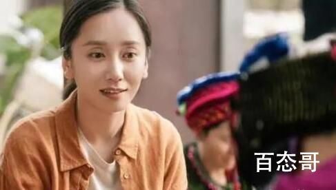《去有风的地方》谢晓春结局介绍  《去有风的地方》谢晓春结局是什么