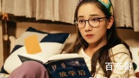 《去有风的地方》大麦的结局是什么  《去有风的地方》大麦结局介绍