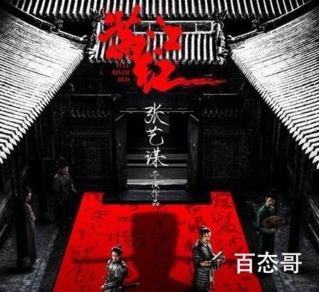 《满江红》什么时候上映 《满江红》剧情介绍