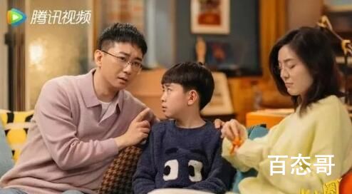 《米小圈上学记》剧情解析  《米小圈上学记》讲述了什么故事
