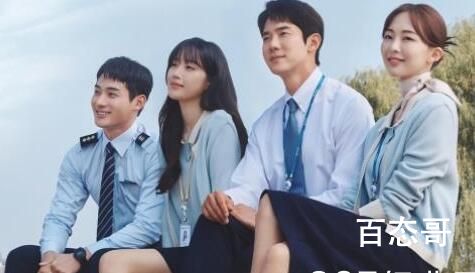 韩剧《爱情的理解》更新时间  韩剧《爱情的理解》讲述了什么故事