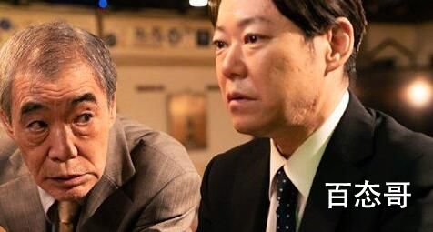 《夏洛克的孩子们》原著小说叫什么 《夏洛克的孩子们》主演都有谁