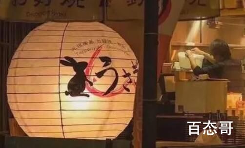 廾匸怎么读   廾匸是什么意思