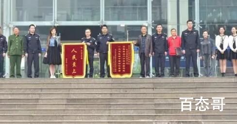 男子抢劫金店人间蒸发21年 3个月攻坚审讯这些罪犯的心理和智商谁人能知
