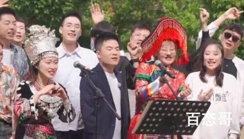 东方甄选盼盼结婚了吗
