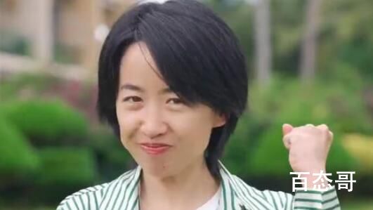 东方甄选盼盼结婚了吗