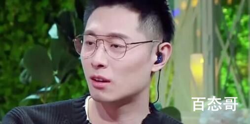 《虫图腾》时淼淼身份是什么  《虫图腾》时淼淼身份介绍
