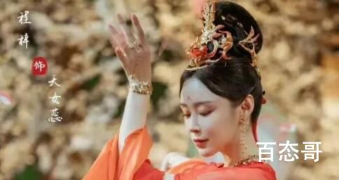 《少年歌行》忘忧大师扮演者是谁  《少年歌行》忘忧大师扮演者个人资料简介