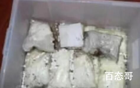 货主瞒报托运 价值23亿元货机烧毁 货主要赔的倾家荡产了