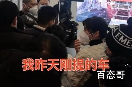 特斯拉降价引发车主维权 特斯拉涨价的时候怎么没见一个出来要求给人家钱呢