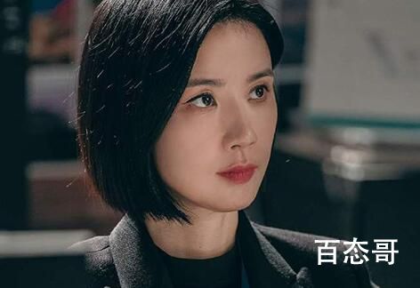 《代理公司》剧情介绍