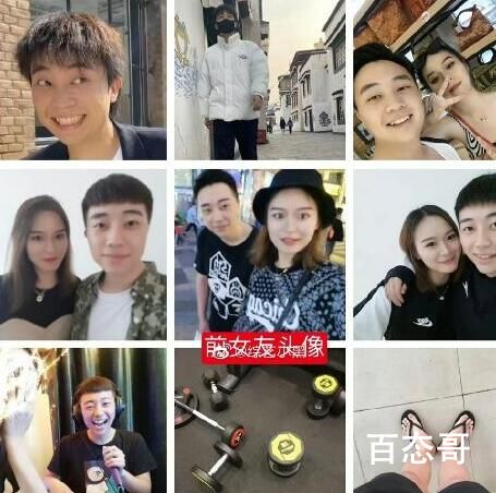 吕长隆个人资料简介  吕长隆塌房事件来龙去脉 吕长隆和派小轩是恋人关系吗