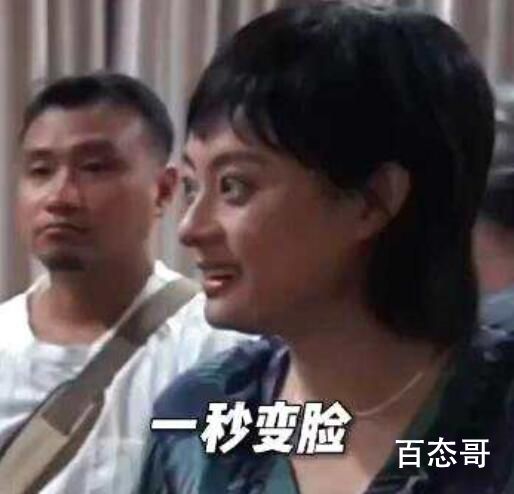 《中国乒乓之绝地反击》曝片场花絮 邓超孙俪互怼