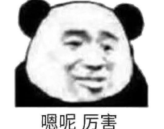 哦嗯调是啥意思 哦嗯调是什么梗
