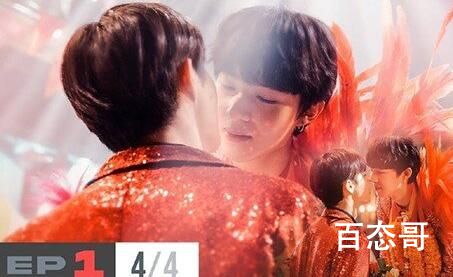 甜心派番外《甜心派2》追剧日历