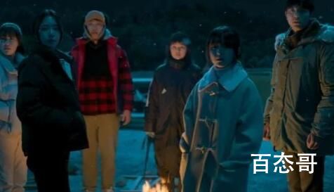 《僵尸校园》最后活下来都有哪些人