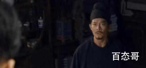 《大唐来的苏无名》一共有多少集  《大唐来的苏无名》讲述了什么故事