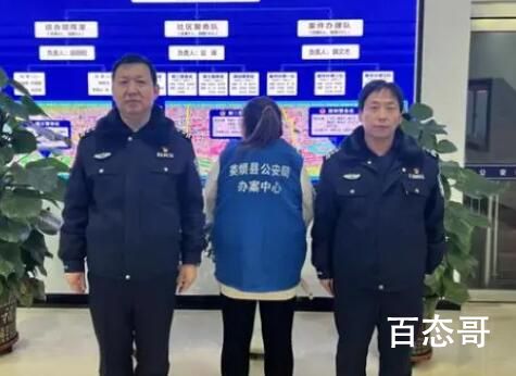 女主播直播时打骂女儿被行拘  背后的真相让人惊愕