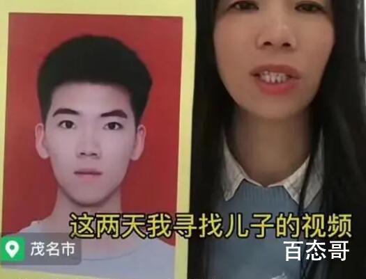 新生儿“夭折”21年 治愈记录被发现 背后的真相让人始料未及