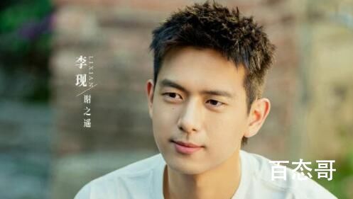 《以爱为营》主演是谁  《以爱为营》讲述了什么故事
